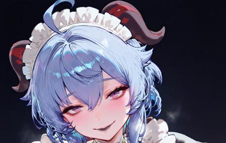 LatexMaidGanyu's Avatar